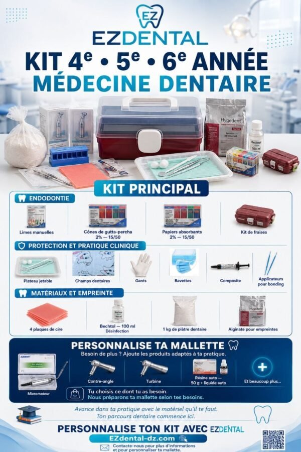 photo_2026-08-21_23-37-01 EZDENTAL — KIT PRINCIPAL 4e • 5e • 6e ANNÉE